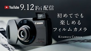 Canon Nicer フィルムカメラ 日本製 Canon Nicer フィルムカメラ 日本製
