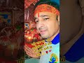 यदि नाथ का नामदयानिधि है 🙏💫🚩#jaishreeram#bhakti#trending#viral#viral#youtubeshorts#rajtechnical749