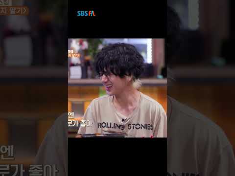 예성이가 굶지 말래서 다이어트 포기했어요🤷‍♀️ #shorts #SBSFiL #외식하는날_버스킹
