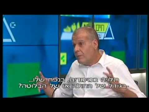 ד"ר משה חייצ'יק אצל פרופ' קרסו