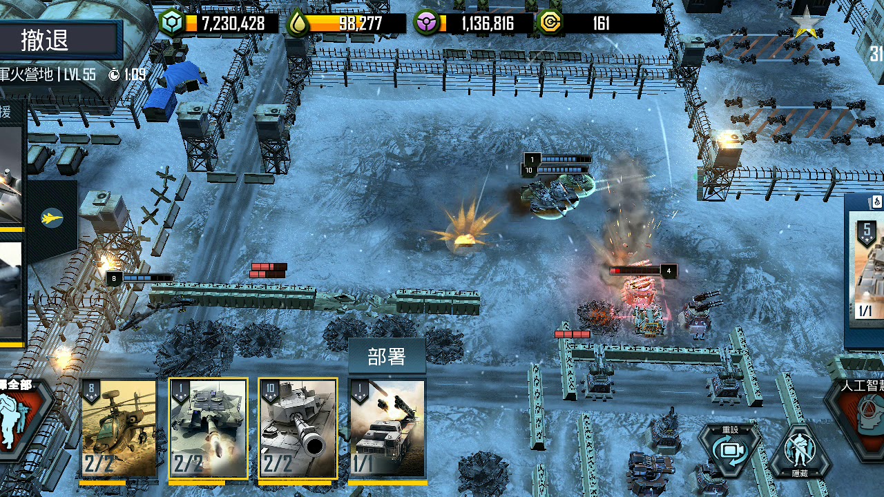 assault commander ultimate on pc assault commander ultimate on pc