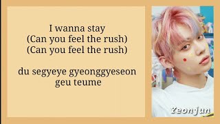 Txt Blue Hour Easy Lyrics