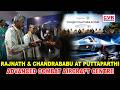Rajnath Singh and N. Chandrababu Naidu Attend Aerospace and Defence Project Launch in Puttaparthi |