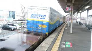 EF210-339牽引貨物列車 曽根駅通過