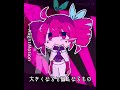 🎉🎃🧟Naaaaanda? Kakato! #teto31 #trending #animation #edit #fy #重音テト #雨衣 #tetothe31st #teto #ui #fypシ