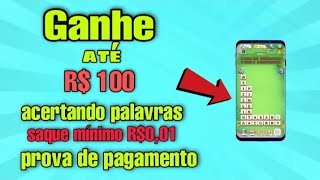 (Word Cub)Pagando diretamente na carteira Pagsmile screenshot 3