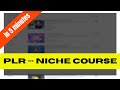 Quick Course Creation: Your 5-Minute Guide to Leveraging PLR Products