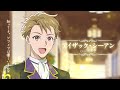 TVアニメ『ゴリラの神から加護された令嬢は王立騎士団で可愛がられる』エイプリルフール企画！「ゴリイケ選挙2025」PR動画｜アイザック・シーアン（CV：川島零士）