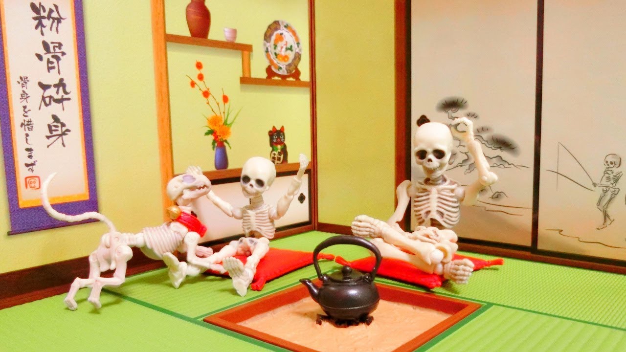 Re-Ment Pose Skeleton's Japanese Style Miniature Room