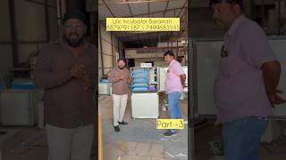 400 eggs Incubator Best Hatching #incubator #poultry #desi #cockroach #cjp