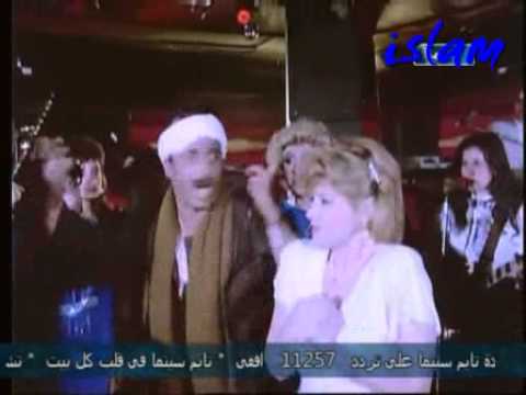 انا متجوز الهام