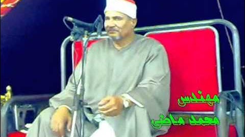 الشيخ/محمد عبدالوهاب الطنطاوى سورة فاطر الجرايدة كفر الشيخ 2009/9/3 م/محمد ماضى
