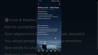 “Pisces 2026 theme ♓✨” #Pisces2026 #PiscesGirl #HealingEra #SoftPower #IntuitionQueen #ZodiacVibes screenshot 4