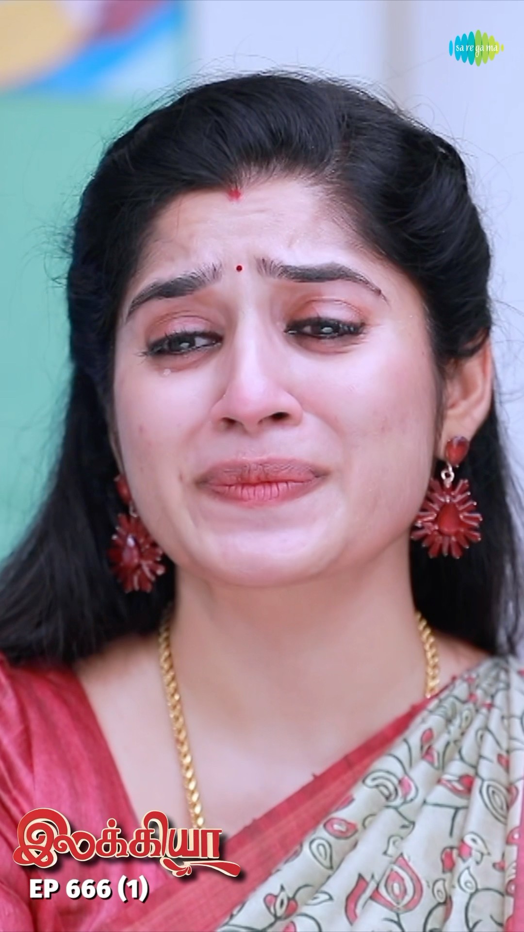 Ilakkiya Serial Shorts | Ep 666 - 1 | Shambhavy, Nandhan, Sushma Nair |  #ytshorts #shorts