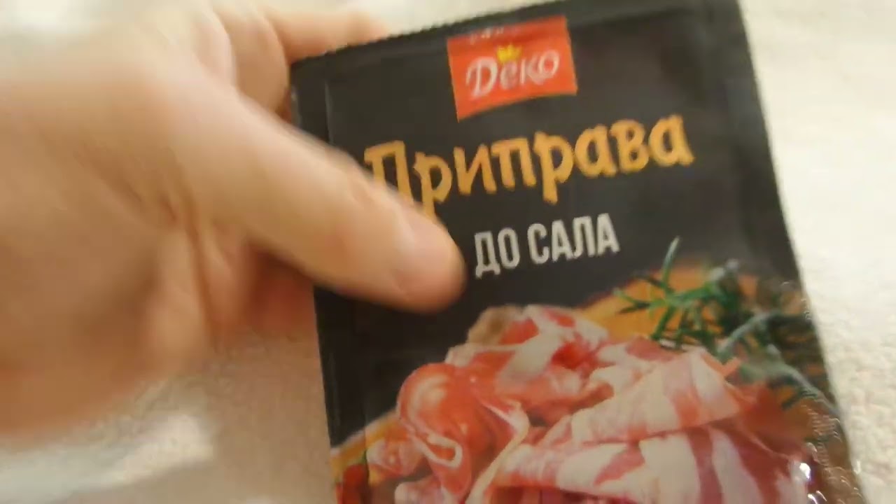 i Deko Приправа до сала Seasoning for lard Украина Ukraine 20231011