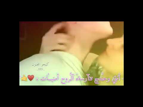 شفشفه خدرها سكس سحاق مص ركبه اويلي  مقاطع رومانسيه