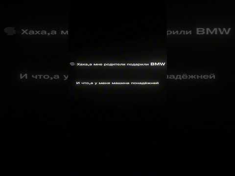 #рекомендации #врек #хочуврек #phonk #funk #music #shorts #edit #эдит #beats #стиральнаямашина
