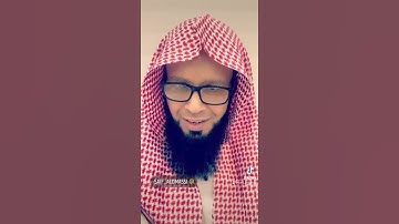 سورة هود والإستغفار