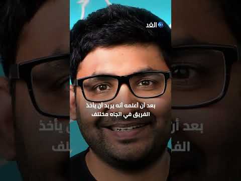 رحيل مسؤولين كبيرين في تويتر وتكهنات حول الأسباب 