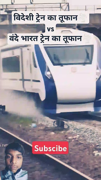 Download lagu #railway #trian #train #trin #indianrailways #trainloversvs #funny #automobile
