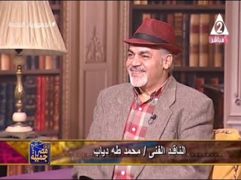 تعرف على السيرة الذاتية للفنانة صباح واسمها الحقيقى ومشوارها الفنى فى الذكرى السنوية لها مصرجميلة