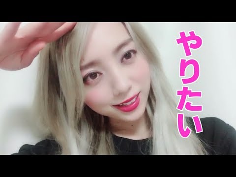 ナムちゃんの意見 Youtube