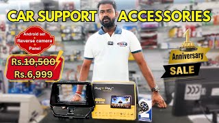 Android Set + Reverse Cam + Panel Rs.6,999Car Support Accessories | Sulur Coimbatore