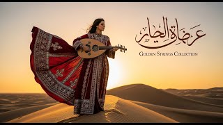 Download Mp3 Complete Full Album – Dreamy Arabic Oud and Violin for Deep Relaxation Gudang lagu Download Mp3 Complete Full Album – Dreamy Arabic Oud and Violin for Deep Relaxation