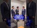 新人議員トリオ?!?川村事務所で決意語る!