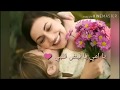 اغاني عن الام 2019 يا امي يانبض قلبي حالات واتس اب 