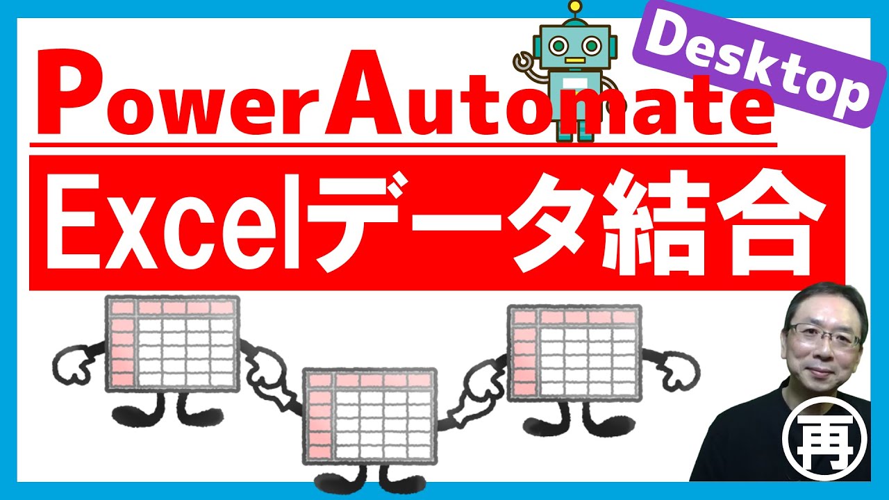 aページ mqdefault.jpg