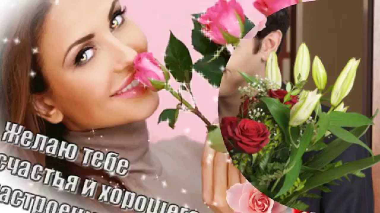 Исполнитель песни дарите женщинам цветы