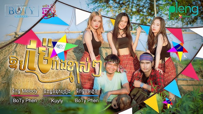 Erkak anal jinsiy aloqani yaxshi koradi. Porno video: Ogil va uning dostlari onasini toplashdi