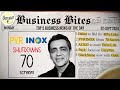 |Business Bites|: |PVR||INOX| to shut 70 |Screens|&amp;|Acko| to enter |Term Insurance| Vertical