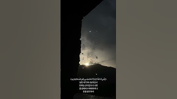 الحمدلله🪐#قرآن_كريم#راحة_نفسية#تلاوة_هادئة #quran#ترند#استغفر_الله#استمعوا_وانصتوا_لعلكم_ترحمون#fyp