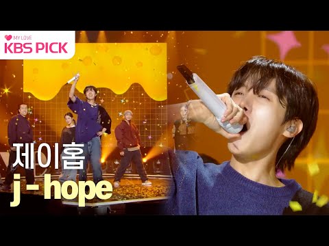 [#더시즌즈] <strong>Dynamite</strong> + Butter - j-hope (BTS 제이홉) | KBS 230312 방송