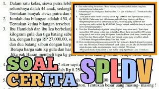 SOAL-SOAL CERITA SPLDV‼️ SERING KELUAR DIUJIAN