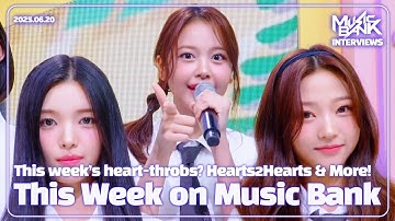 [ENG SUB] This Week on Music Bank with Hearts2Hearts, ILLIT and more! | KBS WORLD TV 250620