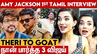 நான் வந்துட்டேன்னு சொல்லு  Amy Jackson Super Cool Interview | Missson Chapter 1 | Arun Vijay