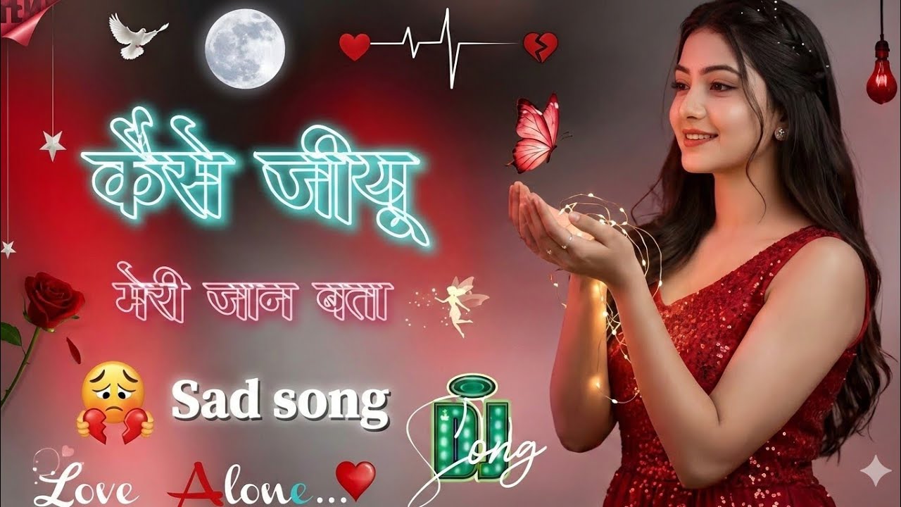 Main_[kaise]💔🥀_jiyun_[Meri]_Jaan👰 Bata_jab_Tu👰 Hi_nahin_Hai_mukaddar_mein_#Part_18 _#128kg 🌈🥀