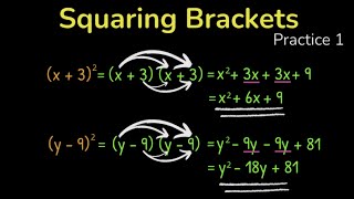 Squaring Brackets : Practice 1 : Learn how to square a bracket