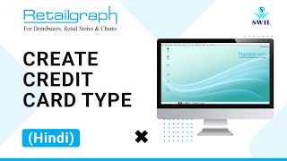 How to Create Credit Card Type in RetailGraph Software | Credit Card System Manage in RetailGraph screenshot 5