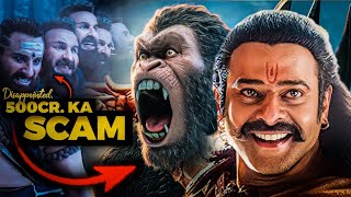 MAIN PAGAL HU! Everything Is Wrong With Adipurush ⋮ Adipurush Teaser