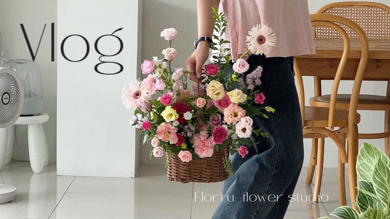 VlogㅣEP.13ㅣ여름 꽃, 플로리스트 브이로그ㅣ꽃바구니 제작ㅣ꽃바구니 만들기ㅣ대구 꽃집ㅣ플로리스트 일상