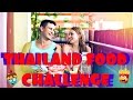 THAILAND FOOD CHALLENGE! | ПРОБУЕМ ТАЙСКУЮ ЕДУ! | SWEET HOME