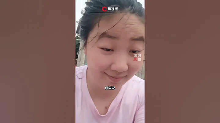 女孩收到研究生录取通知书，外公外婆特意拿到村口人多的地方拆开“炫耀” - 天天要闻