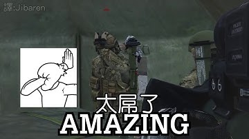 SovietWomble中文:Random Arma3 Bullshittery part 6