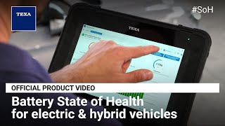 EN - Battery State of Health for electric & hybrid vehicles - Official Product Video
