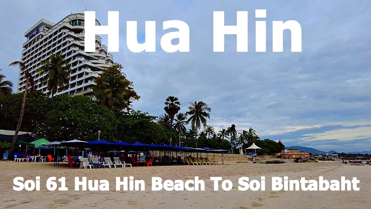 Перекресток улиц Хуа Хин Сой 61 и Сой Бинтабат, рядом с отелем Hilton Hua Hin: хорошее ли это мес...