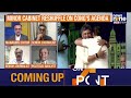 Karnataka Cabinet Reshuffle Buzz: Shivakumar In Delhi Amid Portfolio Talks | News9